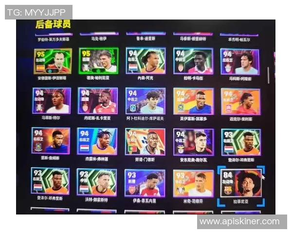 实况足球手游最新球星卡发布 强力新星与经典传奇闪亮登场