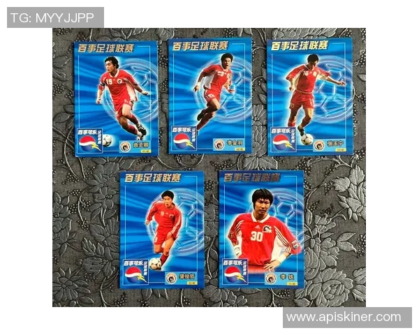 足球木盒球星卡收藏热潮揭示的未来趋势与投资价值分析